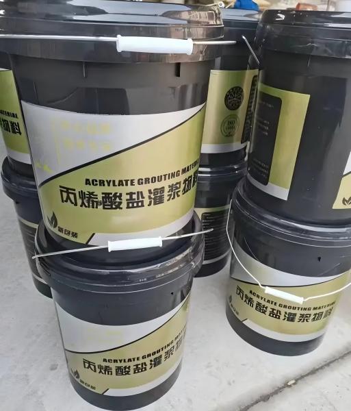 扬中丙烯酸盐灌浆料